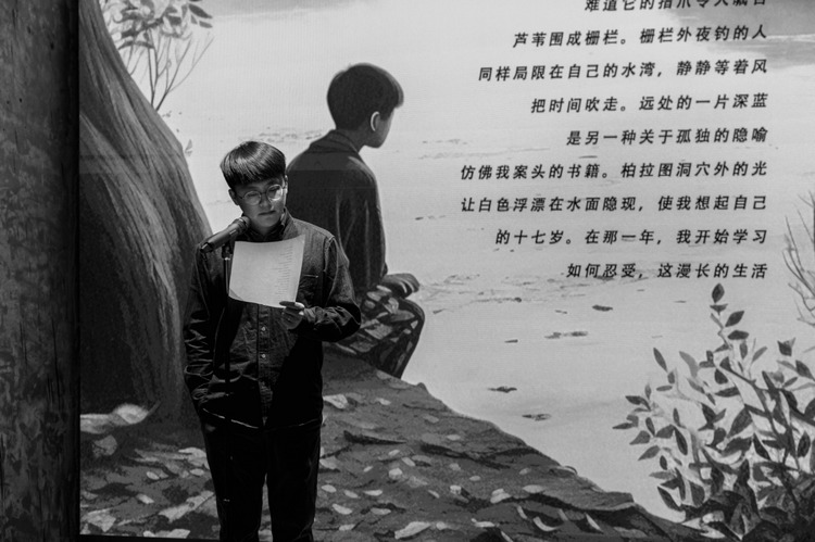 楊不寒，本名楊雅，生于1996年，重慶奉節(jié)人，云南大學(xué)文學(xué)院博士研究生、中國作家協(xié)會會員、魯迅文學(xué)院中青年作家高研班學(xué)員、重慶文學(xué)院創(chuàng)作員，著有詩集《醉酒的司娘子》（2023）等。