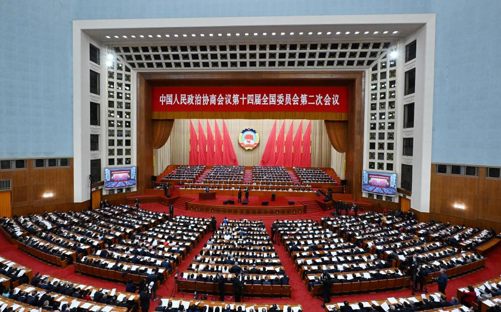 3月7日，全國政協(xié)十四屆二次會議在北京人民大會堂舉行第二次全體會議。