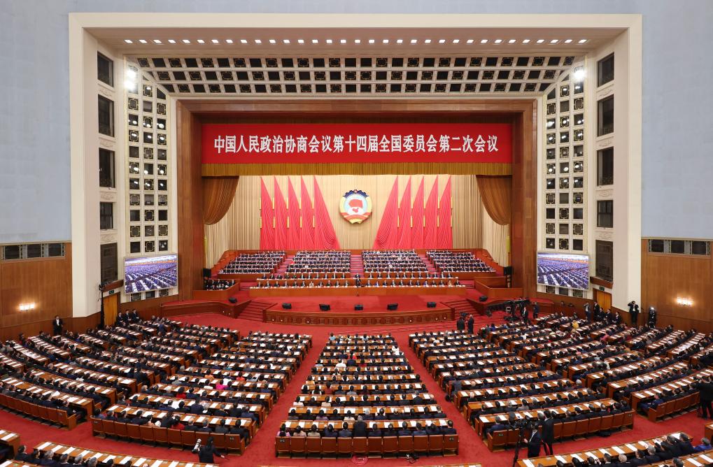 3月10日，中國人民政治協(xié)商會(huì)議第十四屆全國委員會(huì)第二次會(huì)議在北京人民大會(huì)堂舉行閉幕會(huì)。新華社記者 丁海濤 攝