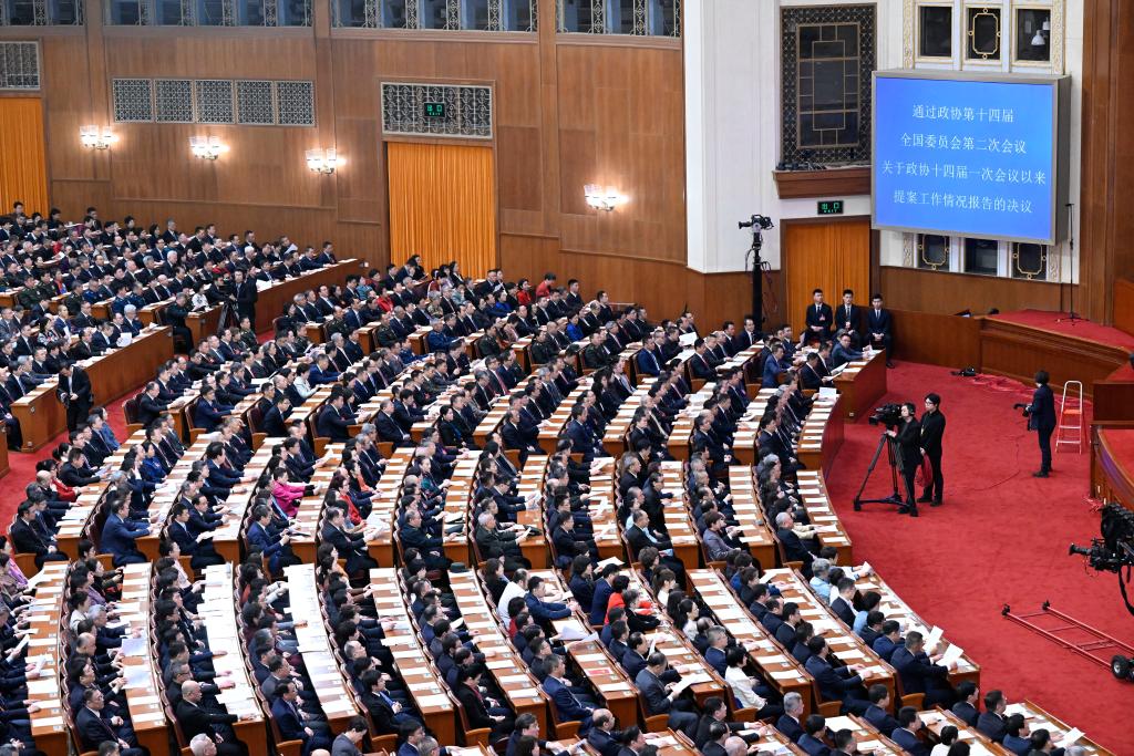 3月10日，中國人民政治協(xié)商會議第十四屆全國委員會第二次會議在北京人民大會堂舉行閉幕會。新華社記者 申宏 攝