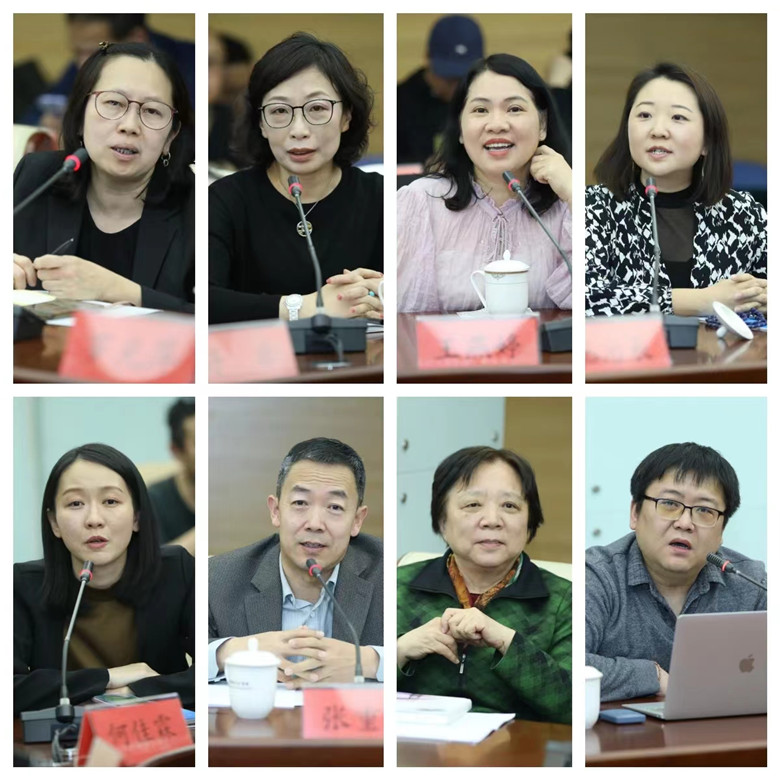 彭潔明、穆欣欣、王燕婷、于浣君、馬瑩瑩、張重崗、甘以雯、叢治辰發(fā)言