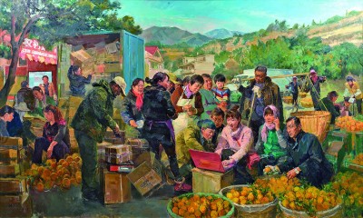 互聯(lián)網(wǎng)的春天——農(nóng)村電商（油畫） 郭健濂、褚朱炯