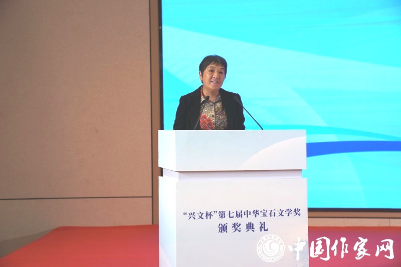 中國地質(zhì)大學(xué)（北京）黨委副書記、紀(jì)委書記劉偉發(fā)言