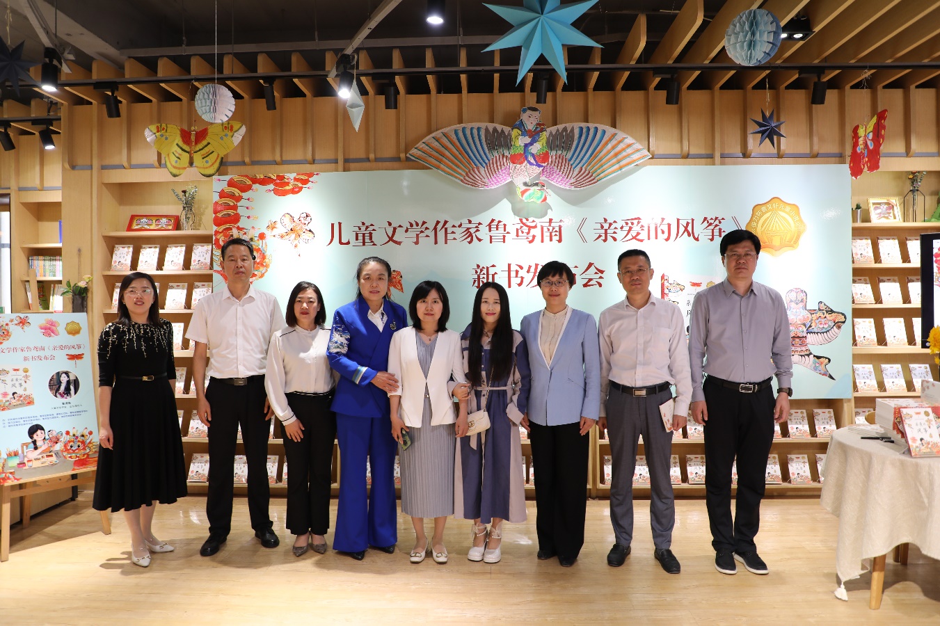 活動現(xiàn)場