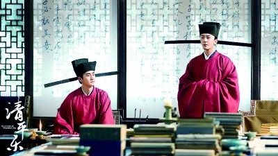 古代禮儀、建筑、服飾等傳統(tǒng)文化元素被網(wǎng)絡(luò)作家頻頻用于創(chuàng)作之中。圖為根據(jù)網(wǎng)絡(luò)小說改編的電視劇《清平樂》劇照，再現(xiàn)了多彩的宋代文化。資料圖片
