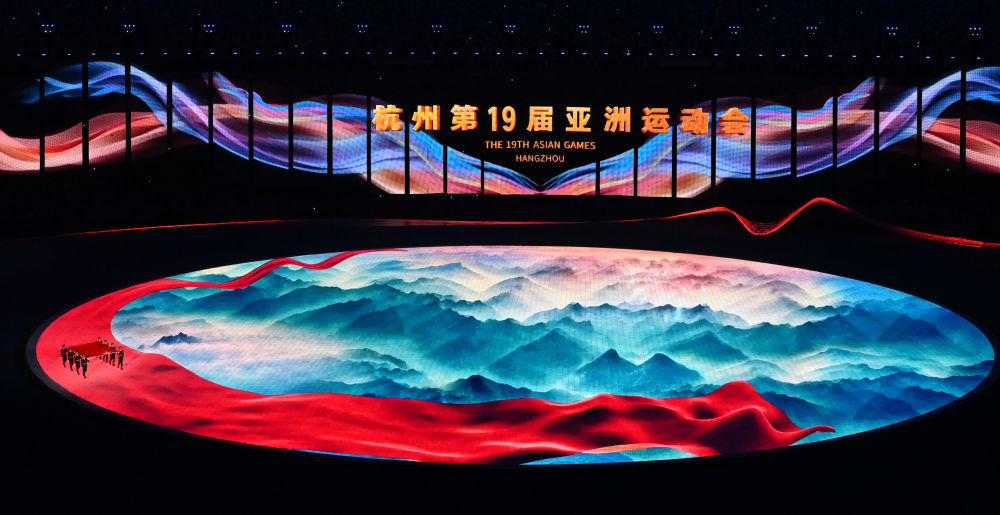 這是2023年9月23日在浙江杭州拍攝的第19屆亞洲運(yùn)動(dòng)會(huì)開幕式現(xiàn)場(chǎng)。新華社記者 陳益宸 攝