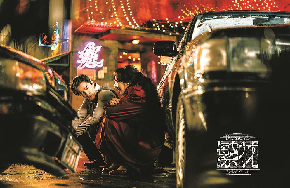《繁花》以個性化藝術(shù)風(fēng)格和審美敘事，顛覆了傳統(tǒng)意義上現(xiàn)實(shí)題材劇的內(nèi)容和拍攝制作手法，為熒屏帶來驚喜。