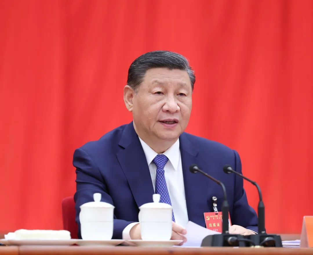 中國共產(chǎn)黨第二十屆中央委員會第三次全體會議，于2024年7月15日至18日在北京舉行。中央委員會總書記習(xí)近平作重要講話。