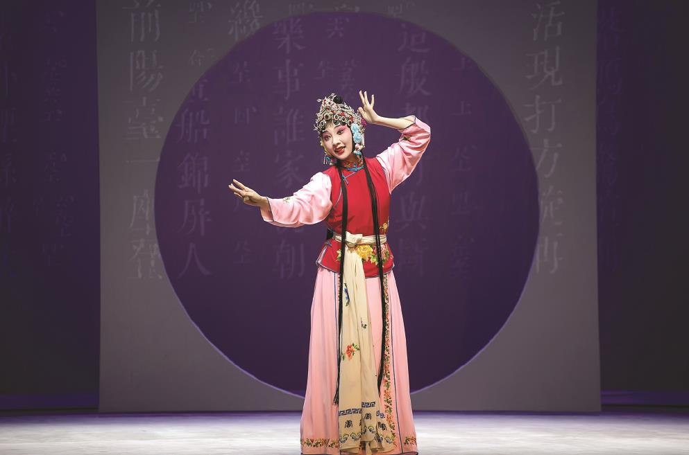上海昆劇團六旦（花旦）演員周亦敏《敏·行》專場為系列演出打響頭炮。 (演出方供圖)