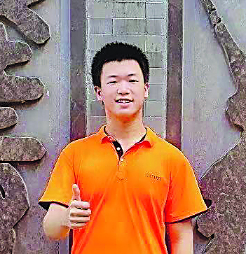 陳林孝，華南師范大學漢語言文學在讀本科生，廣東省科普作家協(xié)會科幻專委會會員。曾獲第五屆江蘇省青年科普科幻作品大賽科幻小說類一等獎，科普文章《深度學習深幾許？》被評為中國計算機學會科普圖文優(yōu)秀作品。