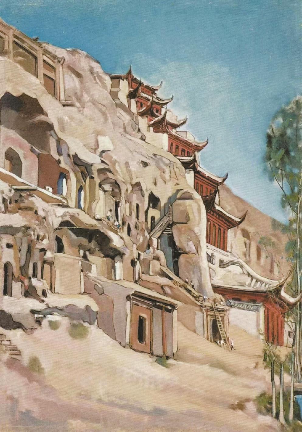 常書鴻《敦煌九層樓》，1952年