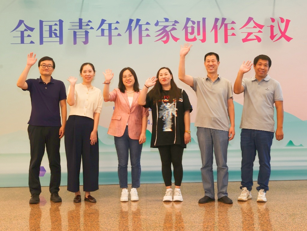 2024青創(chuàng)會(huì)，我們來了！