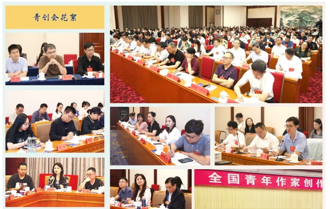 十場平行論壇，看這里~
