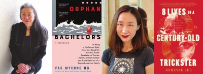 左起：伍慧明及其回憶錄《孤寡佬》，洛杉磯加州大學圖片；李美里奈及其長篇小說處子作《百歲騙子八條命》，李美里奈圖片
