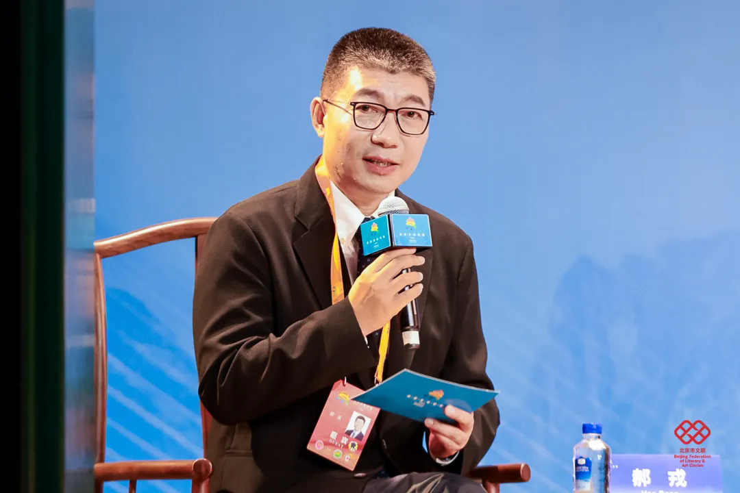 中央戲劇學(xué)院院長、教授郝戎