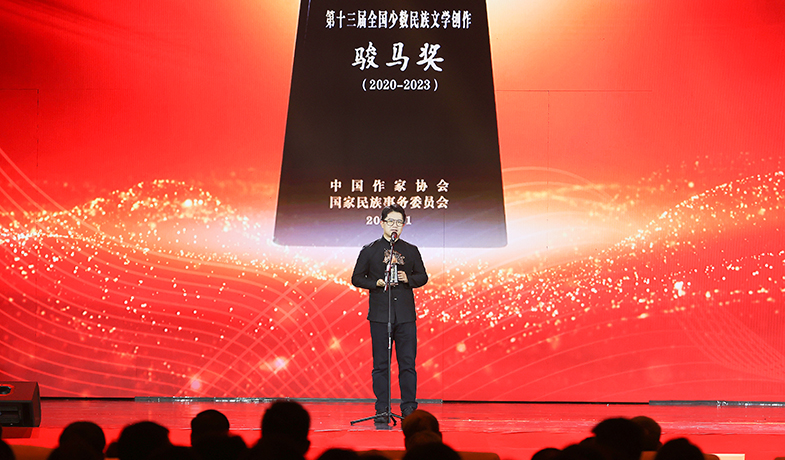 馬伯庸作為長(zhǎng)篇小說(shuō)獎(jiǎng)獲獎(jiǎng)?wù)叽戆l(fā)表感言