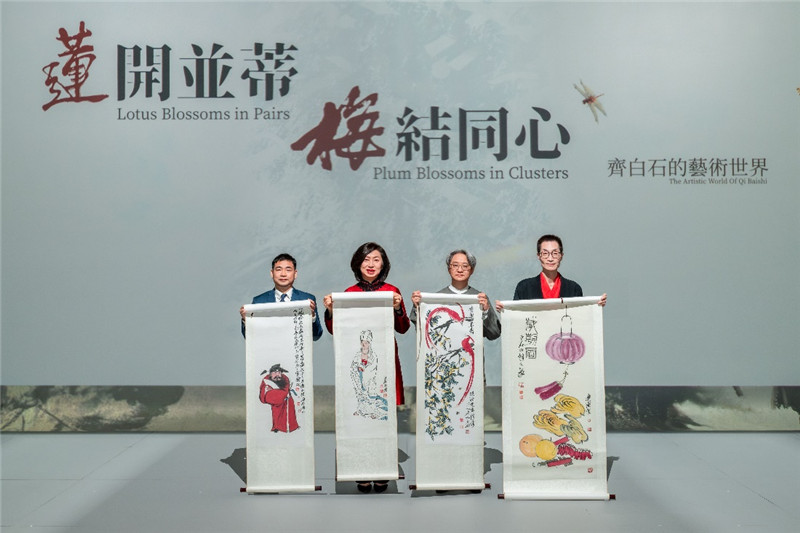 北京畫院聯(lián)合永利發(fā)布齊白石誕辰160周年紀(jì)念珍藏版畫。主辦方供圖