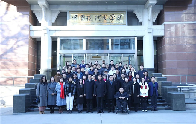 歡迎2024新會(huì)員回家——中國作家協(xié)會(huì)作家活動(dòng)周在京啟幕
