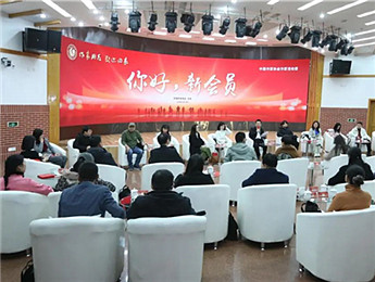 你好，新會(huì)員：“我們以文學(xué)的名義在冬日里相遇”