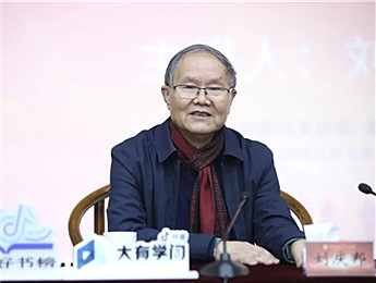 “船的勁兒是在帆上，人的勁兒是在心上”