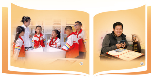 圖①：小學(xué)生在西吉文學(xué)館研學(xué)參觀。本報(bào)記者伊霄攝圖②：馬駿在家中，炕桌上放著駿馬獎(jiǎng)獎(jiǎng)杯、證書和獲獎(jiǎng)作品《青白石階》。師龍攝
