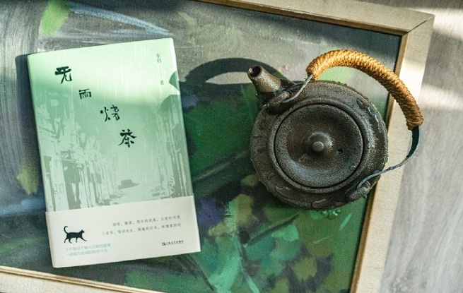 獨家訪談 | 東君：向內(nèi)走，觸及他們的記憶與欲望