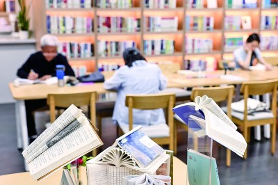 山東日照東港區(qū)一家城市書房內(nèi)景。新華社發(fā)
