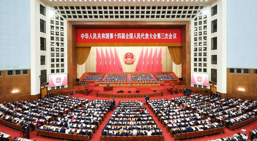 3月5日，十四屆全國人大三次會議開幕會在北京人民大會堂舉行