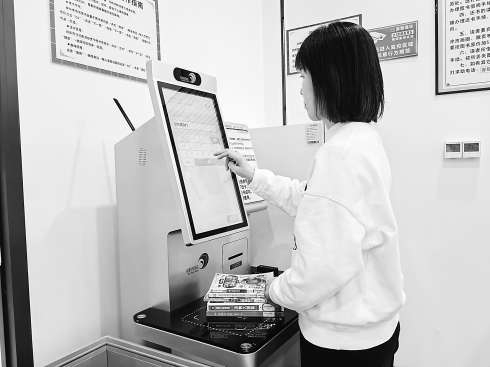 通州24小時智能文化空間愛琴海站