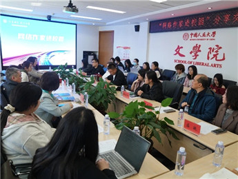 “網(wǎng)絡(luò)作家進校園”：將文學(xué)種子播撒進更多年輕人心中
