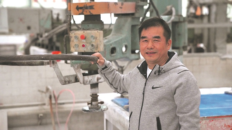 曾為民在石材廠一干就是25年