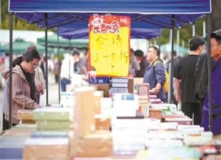 北京(春季)書(shū)市吸引讀者80余萬(wàn)人次