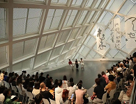 廣東文學(xué)館上演現(xiàn)代舞與詩(shī)歌的跨時(shí)空對(duì)話