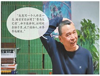 “文壇刺客”歸去來