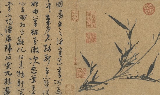 元 王冕、吳鎮(zhèn)《梅竹雙清》卷（局部） 臺(tái)北故宮博物院藏