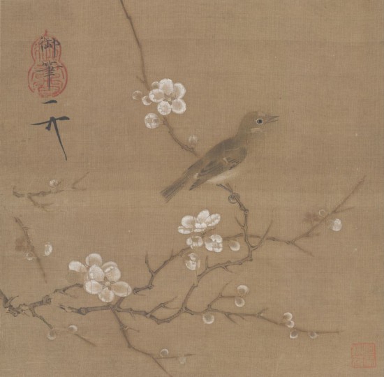 《梅花繡眼圖》頁(yè)，宋，趙佶繪，絹本，設(shè)色，縱24.5厘米，橫24.8厘米。