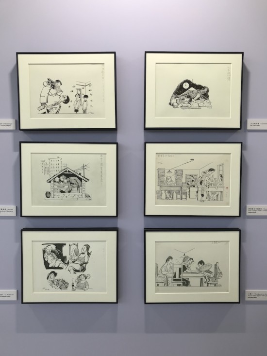 展廳現場，丁聰作品