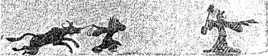 1973年四川郫縣新勝鄉(xiāng)出土石棺棺蓋，上圖為青龍、白虎捧璧，下圖為牛郎織女局部
