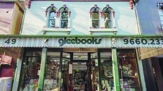 格里布書店（Gleebooks）就是悉尼的一張“名片”，也是世界各地追求文化、崇尚知識的游客流連忘返之地 格里布書店