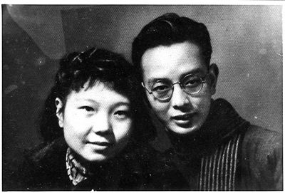 趙瑞蕻、楊苡夫婦